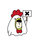 鶏になりたかった人(進化版)（個別スタンプ：36）
