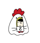 鶏になりたかった人(進化版)（個別スタンプ：37）