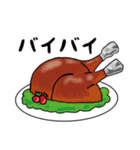 鶏になりたかった人(進化版)（個別スタンプ：39）
