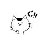 猫ののりすけ（個別スタンプ：7）