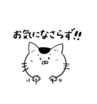 猫ののりすけ（個別スタンプ：13）