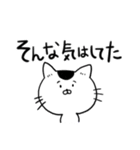 猫ののりすけ（個別スタンプ：18）