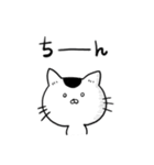 猫ののりすけ（個別スタンプ：19）