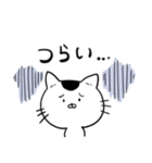 猫ののりすけ（個別スタンプ：22）