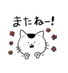 猫ののりすけ（個別スタンプ：26）
