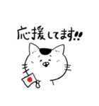 猫ののりすけ（個別スタンプ：29）