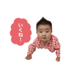れあかいじゅう3（個別スタンプ：5）