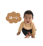 れあかいじゅう3（個別スタンプ：8）