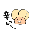 かわゆるshiriちゃん（個別スタンプ：1）