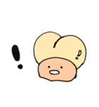 かわゆるshiriちゃん（個別スタンプ：7）
