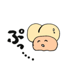 かわゆるshiriちゃん（個別スタンプ：10）