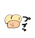 かわゆるshiriちゃん（個別スタンプ：13）