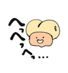 かわゆるshiriちゃん（個別スタンプ：14）