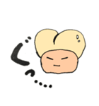かわゆるshiriちゃん（個別スタンプ：16）