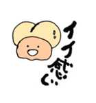 かわゆるshiriちゃん（個別スタンプ：18）