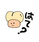 かわゆるshiriちゃん（個別スタンプ：22）