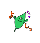 おてがるスタンプ（個別スタンプ：7）