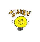 おてがるスタンプ（個別スタンプ：9）