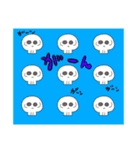 おてがるスタンプ（個別スタンプ：12）