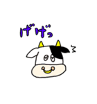 おてがるスタンプ（個別スタンプ：13）