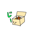 おてがるスタンプ（個別スタンプ：19）