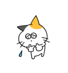 ミケねこ。（個別スタンプ：14）