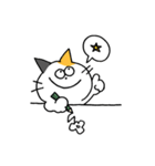 ミケねこ。（個別スタンプ：16）