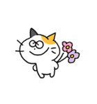 ミケねこ。（個別スタンプ：27）