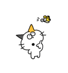 ミケねこ。（個別スタンプ：37）
