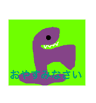 しゃくれギザギザ族シーズン3（個別スタンプ：5）