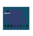 しゃくれギザギザ族シーズン3（個別スタンプ：11）