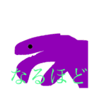 しゃくれギザギザ族シーズン3（個別スタンプ：13）