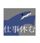 しゃくれギザギザ族シーズン3（個別スタンプ：23）