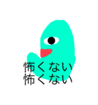 しゃくれギザギザ族シーズン3（個別スタンプ：31）