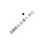 しゃくれギザギザ族シーズン3（個別スタンプ：32）