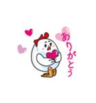 【毎日使える】ひげとたまごのひげたま♪（個別スタンプ：3）