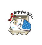 【毎日使える】ひげとたまごのひげたま♪（個別スタンプ：4）