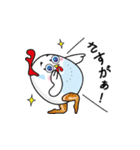 【毎日使える】ひげとたまごのひげたま♪（個別スタンプ：5）
