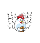 【毎日使える】ひげとたまごのひげたま♪（個別スタンプ：8）