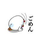 【毎日使える】ひげとたまごのひげたま♪（個別スタンプ：9）