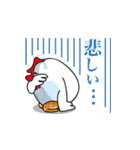 【毎日使える】ひげとたまごのひげたま♪（個別スタンプ：10）