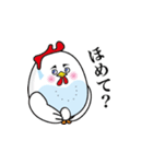 【毎日使える】ひげとたまごのひげたま♪（個別スタンプ：12）