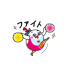 【毎日使える】ひげとたまごのひげたま♪（個別スタンプ：15）
