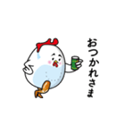 【毎日使える】ひげとたまごのひげたま♪（個別スタンプ：16）