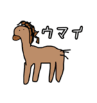 シュールな画伯系動物スタンプ（敬語）（個別スタンプ：7）