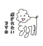 シュールな画伯系動物スタンプ（敬語）（個別スタンプ：8）