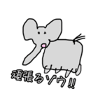 シュールな画伯系動物スタンプ（敬語）（個別スタンプ：30）