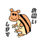 シュールな画伯系動物スタンプ（敬語）（個別スタンプ：33）