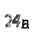 モノクロな日にちと曜日（個別スタンプ：24）