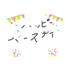 ハッピースタンプ2‼️（個別スタンプ：4）